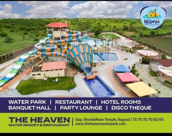 The Heaven Water Park And Resort & Restaurant Virpur Buitenkant foto